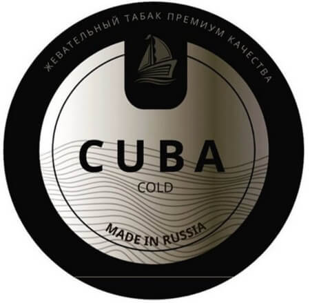 Cuba cold