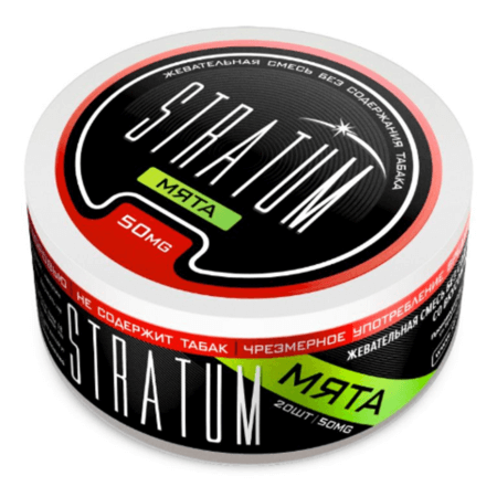 Stratum мята