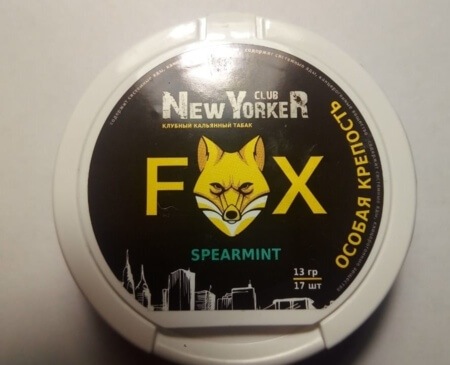 Fox New Yorker Club